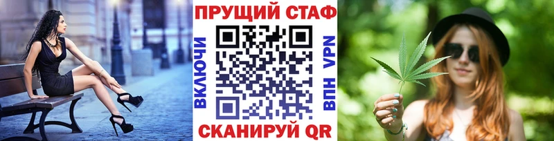 Где продают наркотики Тамбов ГАШИШ  Бутират  COCAIN  Меф мяу мяу  Конопля  A PVP 