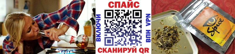 купить  цена  Тамбов  Бутират оксибутират 