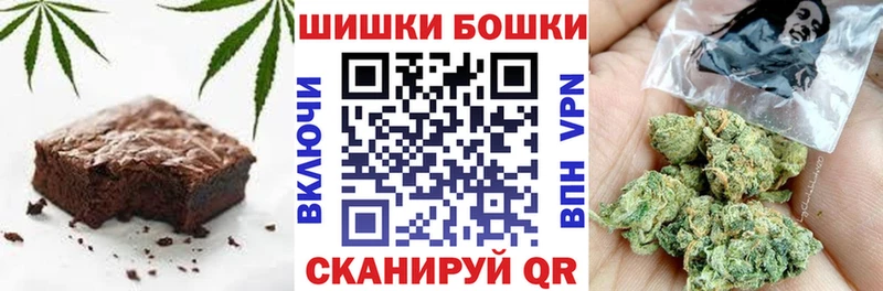 Еда ТГК марихуана  где продают наркотики  OMG зеркало  Тамбов 