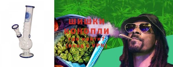 амфетамин Алексеевка