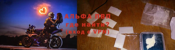дживик Алексин