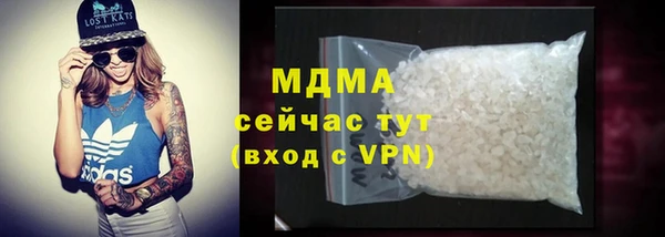 дживик Алексин