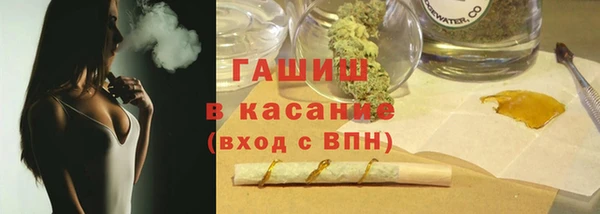 дживик Алексин