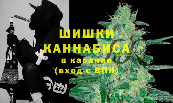 альфа пвп VHQ Алзамай