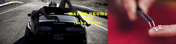 альфа пвп VHQ Алзамай