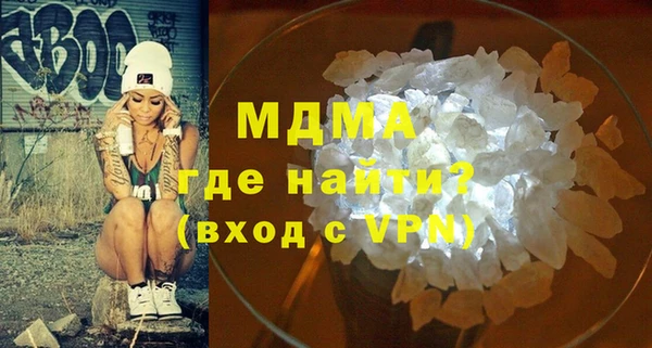 альфа пвп VHQ Алзамай