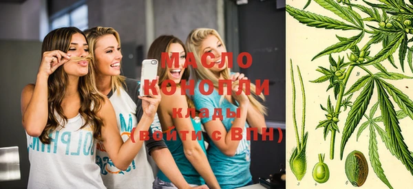 альфа пвп VHQ Алзамай