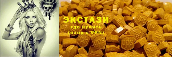 дживик Алексин
