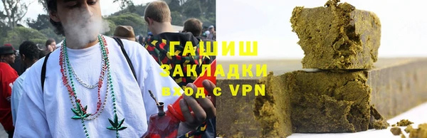 альфа пвп VHQ Алзамай