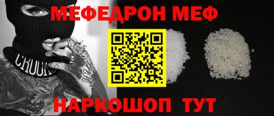 jwh Кинель