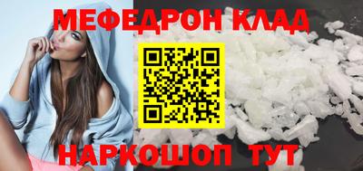 jwh Кинель