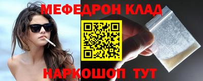 jwh Кинель