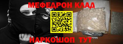 хмурый Кимры
