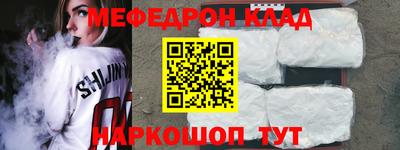 jwh Кинель