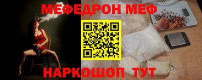 твердый Кингисепп