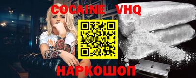 твердый Кингисепп