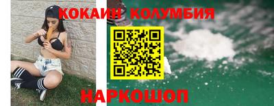 твердый Кингисепп