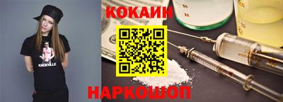 хмурый Кимры