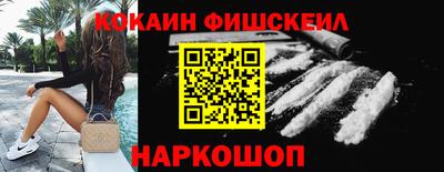 jwh Кинель