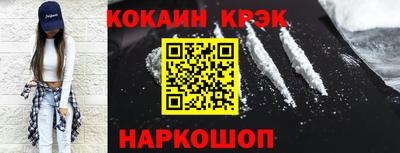 jwh Кинель