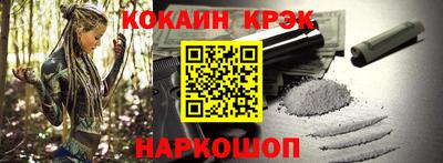 твердый Кингисепп