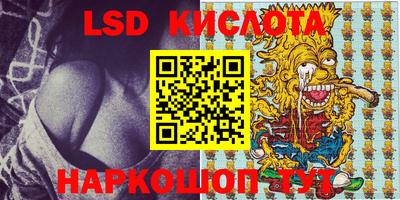jwh Кинель