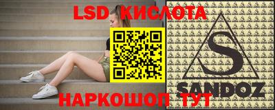 хмурый Кимры