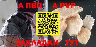 МДПВ Туймазы