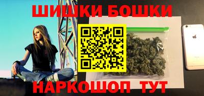 хмурый Кимры
