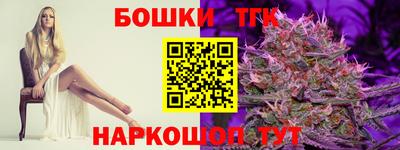 хмурый Кимры