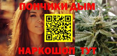 хмурый Кимры