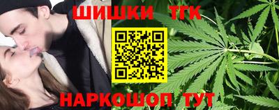 хмурый Кимры