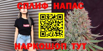 хмурый Кимры