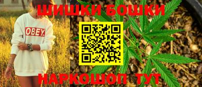 хмурый Кимры