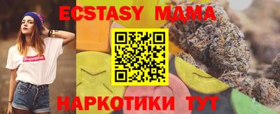 хмурый Кимры