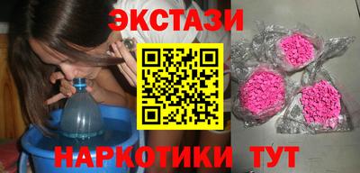 jwh Кинель