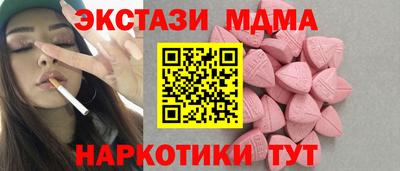 твердый Кингисепп
