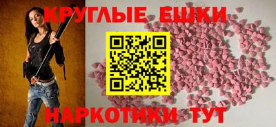 хмурый Кимры