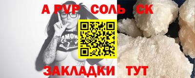 хмурый Кимры
