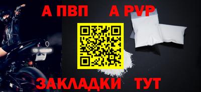 хмурый Кимры