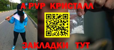 хмурый Кимры