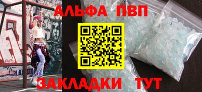 jwh Кинель