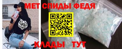 твердый Кингисепп