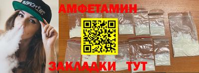 хмурый Кимры