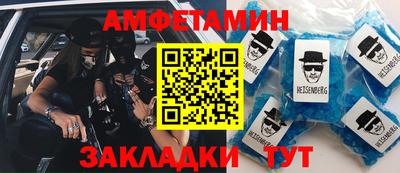 твердый Кингисепп