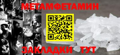 твердый Кингисепп