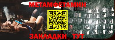 хмурый Кимры