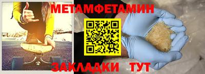 jwh Кинель