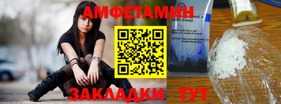 jwh Кинель