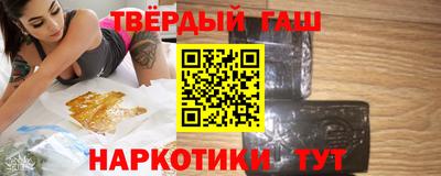 jwh Кинель